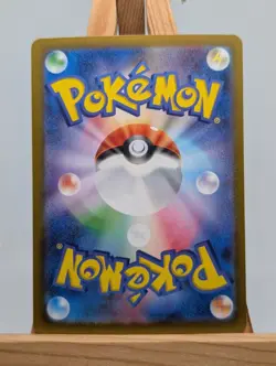 Pokemon TCG Squirtle CLK 001/032 Classic Collection (JPN) - Image 2