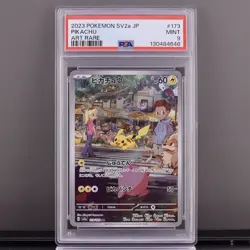 2023 Pikachu AR 173/165 SV2a Pokemon 151 JP PSA 9 Mint - Image 1