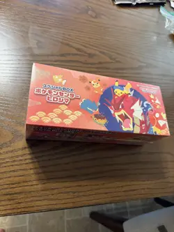 Pokemon Center Hiroshima Special Box Japanese Pikachu - SEALED - Image 3