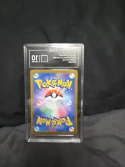 2023 Pokemon SV JPN 151 Wartortle 171/165 Art Rare Gem Mnt 10 - Image 2