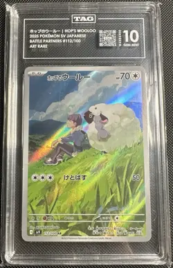 Pokemon Hop’s Wooloo #112 2025 Japanese Battle Partners AR TAG 10 GEM MINT - Image 1