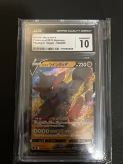 CGC Graded 10 Gem Mint Hisuian Arcanine V 046/098 Paradigm Trigger Pokemon Card - Image 1
