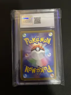 CGC Graded 10 Gem Mint Hisuian Arcanine V 046/098 Paradigm Trigger Pokemon Card - Image 2