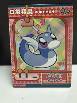 Pokemon Dratini QR KDJL-QR-009 Chinese Pocket Eif Baby Claw Machine Foil Card - Image 1