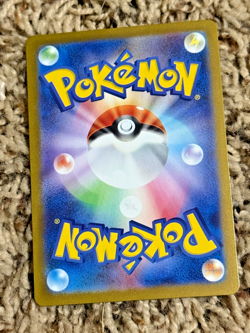 Pokemon Card - Alakazam 071/063 - Japanese Mega Symphonia 2025 - Holo - Image 2