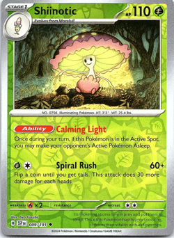 Surging Sparks CHOOSE YOUR CARD Buy 2 Get 1 FREE! - Image 4
