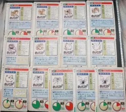 13 Japanese Carddass Pocket Monsters Green: #16,17,21,22,24,28,35,36,39,41,42 - Image 2