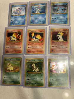 LP Japanese COMPLETE Pokemon 9-Card PREMIUM FILE 1 Promo NEO GENESIS Holo Set - Image 1