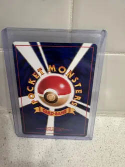 LP Japanese COMPLETE Pokemon 9-Card PREMIUM FILE 1 Promo NEO GENESIS Holo Set - Image 5