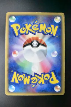 Swampert ex 023/075 Miracle Crystal 2006 Holo Rare Japanese Pokemon Card - Image 5