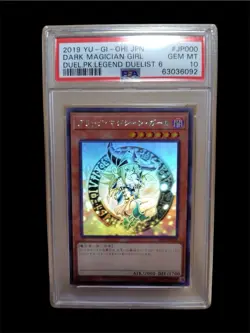 Yu-Gi-Oh DARK MAGICIAN GIRL DP23-JP000 GHOST RARE PSA10 - Image 1