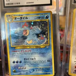 VINTAGE Pokemon Card Lot (3 Cards) CGC Graded Feraligatr, Clefairy, Magneton 🔥 - Image 3
