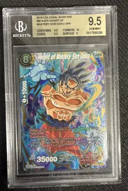 Dragon Ball Super Card Game Height of Mastery Son Goku Colossal Warfare BT4-075 - Image 1