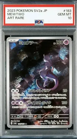 PSA 10 GEM Mewtwo AR 183/165 S V2a Pokemon Card 151 Pokemon Card Japanese 2023 - Image 1