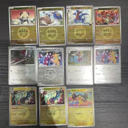 Pokemon bundle Ascended Heroes Reverse Holo energy ball pattern 11x cards - Image 1