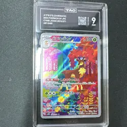 Pokemon TCG Sawsbuck Art Rare Cyber Judge 074/071 TAG 9 Holo - Image 1