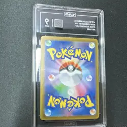 Pokemon TCG Sawsbuck Art Rare Cyber Judge 074/071 TAG 9 Holo - Image 2