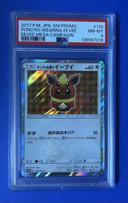 2017 Pokemon JPN SM PROMO PONCHO-WEARING EEVEE-EEVEE MEGA CAMPAIGN #139 PSA 8 - Image 1