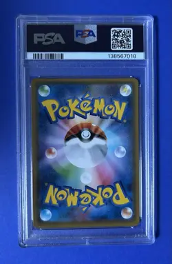 2017 Pokemon JPN SM PROMO PONCHO-WEARING EEVEE-EEVEE MEGA CAMPAIGN #139 PSA 8 - Image 2
