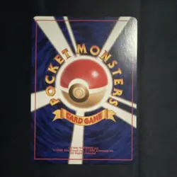 Pokemon Eevee Common Regular Jungle 133 Japanese 1996 very clean - Image 2