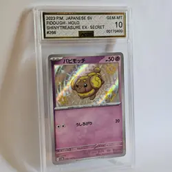 2023 Pokemon Japanese SV Fidough Holo Shiny Treasures EX #266 AGS Gem Mint 10 - Image 1