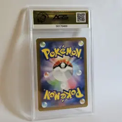2023 Pokemon Japanese SV Fidough Holo Shiny Treasures EX #266 AGS Gem Mint 10 - Image 2