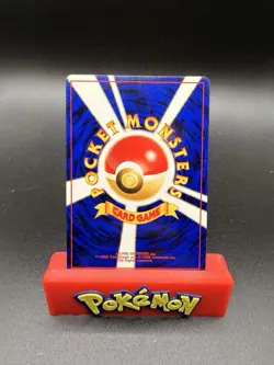 EEVEE JAPANESE NON HOLO POKEMON CARD 133 NEO DISCOVERY NO RARITY NM/EX+ - Image 2