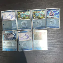 Pokemon bundle Ascended Heroes Reverse Holo bundle water energy pattern 7x card - Image 1