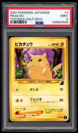 PSA 9 Mint Pikachu Intro Pack Neo Totodile Side Half Deck Japanese Pokemon Card - Image 1