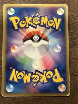 Blastoise ex 020/052 Holo Rare Starter Deck Japanese Pokemon Card - Image 4