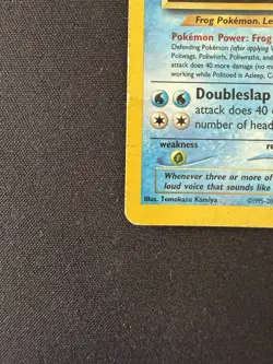 Politoed 27/75 Pokemon Card TCG Neo Discovery Unlimited Non Holo Rare - Image 5