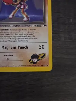 Pokemon TCG Rocket's Hitmonchan 11/132 Holo Rare - Gym Heroes Vintage - Image 5