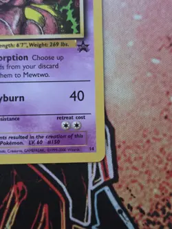 Pokemon TCG Mewtwo #14 - WotC Black Star Movie Promo 1999 English - Image 5