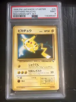 1998 Pokemon TCG Lightning Pikachu #025 Red/Green Gift Set PSA 9 - Image 1