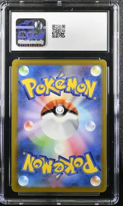 2022 Pokemon Sword & Shield Promos Arceus V Legends: Arceus Japanese CGC 10 - Image 2