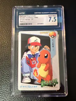 Charmander #27 Pokemon Japanese 1998 Bandai Carddass US SELLER CGC 7.5 NM+ - Image 1