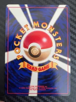 Pokemon TCG Mantine Japanese Neo Genesis No.226 US Seller VLP - Image 2