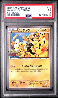 2014 Pokemon Japanese Pikachu Outbreak! XY Promo #70 PSA 5 - Image 1