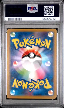 2014 Pokemon Japanese Pikachu Outbreak! XY Promo #70 PSA 5 - Image 2