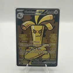Pokemon TCG Gholdengo EX 252/182 Sv04: Paradox Rift Sir Secret Illustration Rare - Image 1