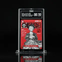 Monkey D. Luffy ST21-014 - 2025 Japanese One Piece Magazine Promo - TAG 10 - Image 1