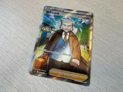 Professor's Research (Rowan) SR 248/172 S12a VSTAR Universe - Pokemon Card NM - Image 3