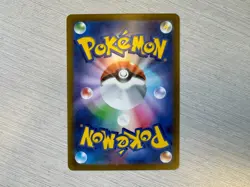 Professor's Research (Rowan) SR 248/172 S12a VSTAR Universe - Pokemon Card NM - Image 4