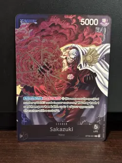 Sakazuki - ST06-001 - Leader - Foil - Near Mint - English - One Piece Card Game - Image 1