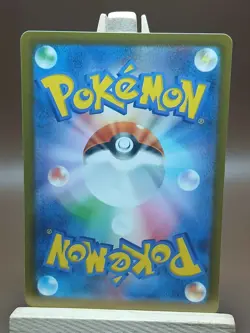 NM Pokemon Card Shaymin U 004/067 s10d Time Gazer Japanese - Image 2