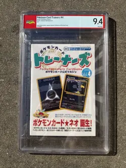 1999 POKEMON TRAINER MAGAZINE VOL. 4 MURKROW DARK ENERGY PSA GRADED 9.4 - Image 1