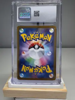 2024 Pokemon Shiinotic 066/064 AR Paradise Dragona Japanese SV7a CGC 8.5 - Image 2