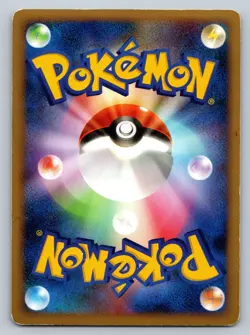 Shaymin 014/096 Holo Galactic's Conquest Heavily Played Japanese Pokemon - Image 2