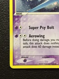 Lugia 002/017 POP Series 5 Holo Pokemon TCG MP - Image 4