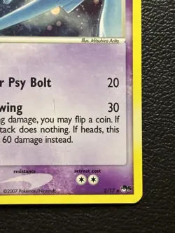 Lugia 002/017 POP Series 5 Holo Pokemon TCG MP - Image 5